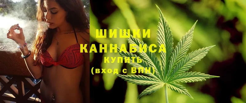 Марихуана OG Kush  закладки  Баксан 